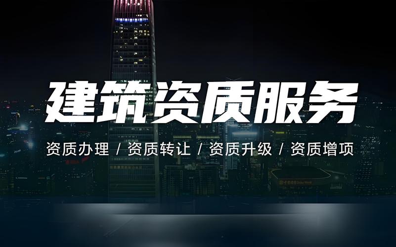 知识产权代理