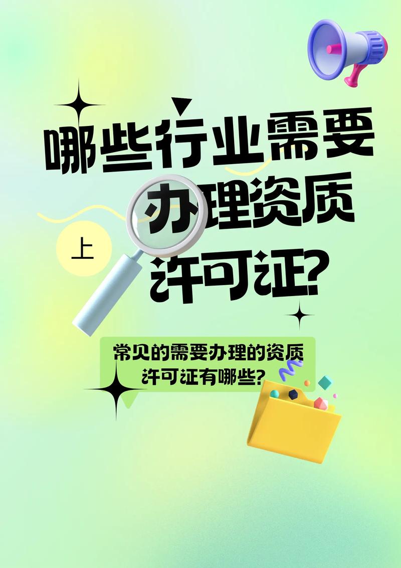 商标注册申请的最新动态